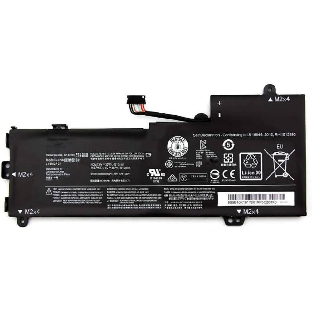 Batteria sostitutiva per Lenovo E31-80