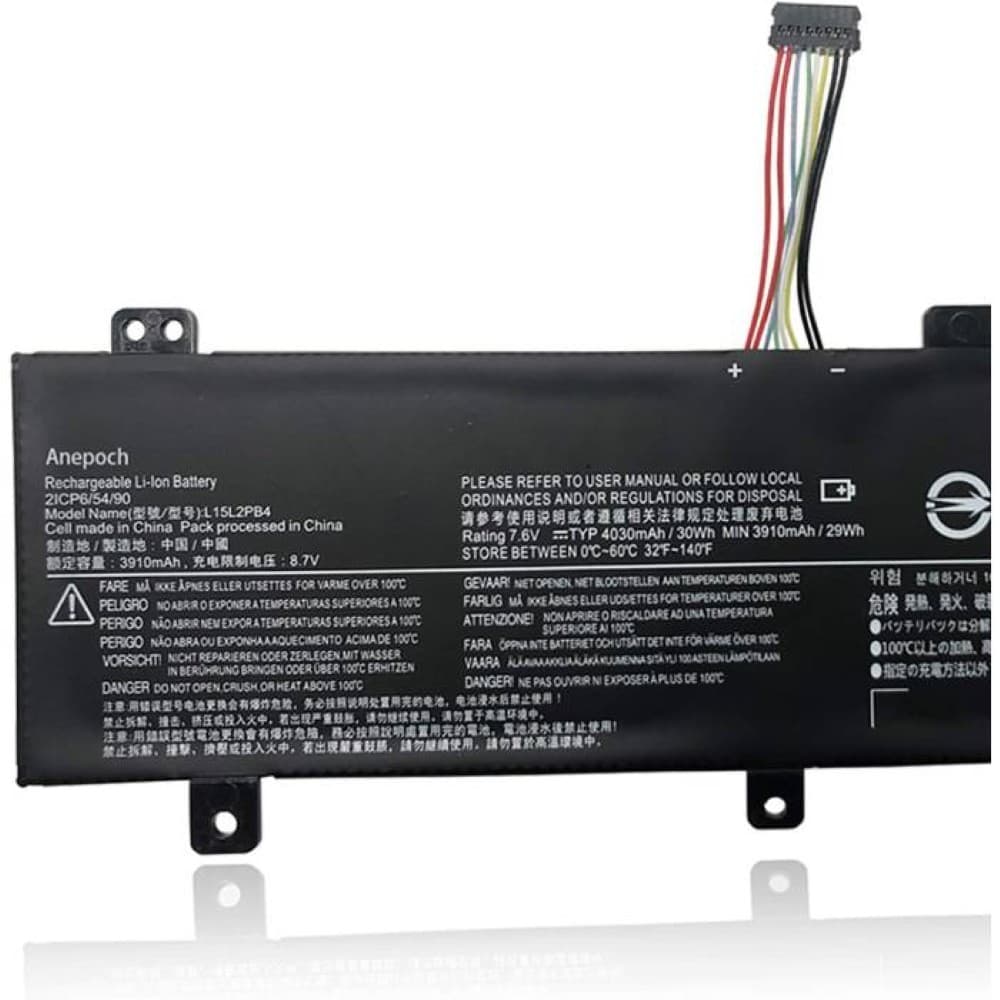 Batteria sostitutiva Lenovo 510